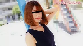 Ai Minami Japanese Movie
