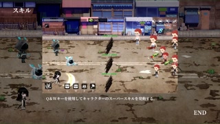 【H GAME】 Dream Lust♡ defeat sex Saya hentai anime|hentai|anime|doujin