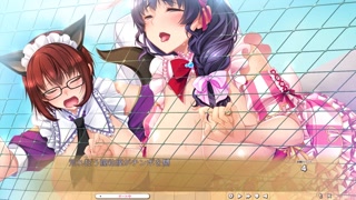 Mama x Kano+ | Ayumi Narusawa &amp; Takatsuki Sawako #12 Hentai scene