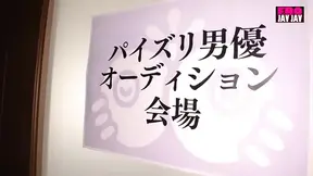 Star Surge Rises as Miu Unveils Her Bold, Power-boosted Allure - Scene 3