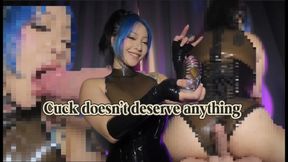 Cuck doesn't deserve anything