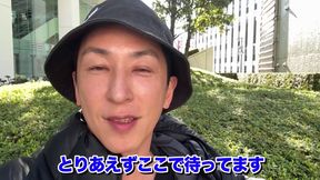 Young Country Girl's Secret Tokyo Sex Work for Tuition Money