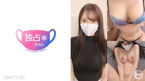 Docs-078 [a Beautiful Erotic Young Lady] The Ultimate Body With Slender Big Breasts!a Serious Upper Class Citizen Falls Into The Lower World With His Dicks![eru(27)]