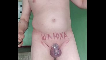 vasya142 Naked in the hallway