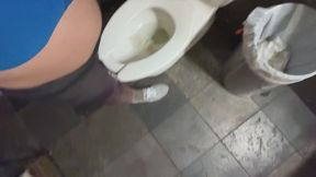 doctors office quick pee