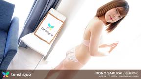 ”Nono Sakurai is our hostess club chick”