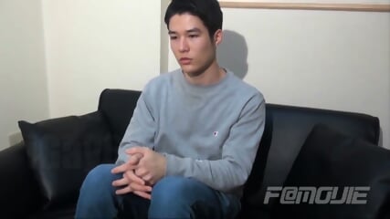 Handsome Japanese Guy