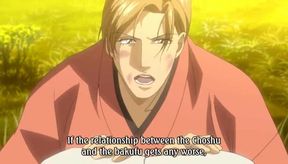 Winter Cicada 2 - Gay samurai make passionate yaoi love outdoors