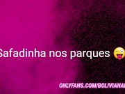 No pantys .   Onlyfans: bolivianamimi