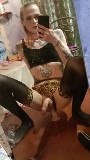 My Little Dildo Play