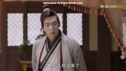 Chinese 1