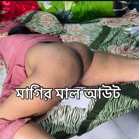 Bangladeshi girl First time doggy big cock pussy ejaculation pussy inside cumshot