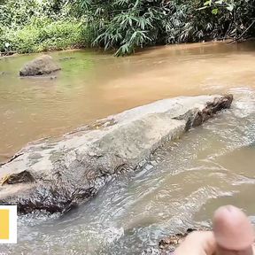 I stayed naked in the river for a long time without anyone seeing me