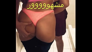 فضيحة عنتيل المحلة ماسك البت فى الجيم و شغال دعك فى جسمها متدخلوش كله بيوجعنى اااه