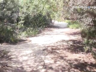 Cruising Homo Cum Dump Part.three