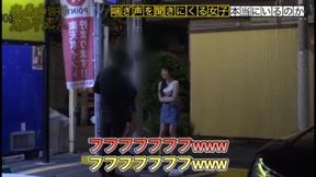 Obsessed Muzzled Girls Exploring Erotic Sounds Near Shibuya's Hotel Area - Must-Read Story