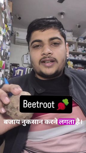 Benefits of beetroot