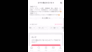 サテン手袋で早漏改善手コキ💜 저는 새틴 장갑을 끼고 그에게 대딸을 해줬어요♡ Japanese/Satin/Gloves/Hentai/Femdom/Edging/Asian/Amateur