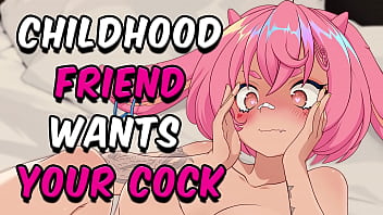 Your Friend Wants Your Cock [VTUBER] [AUDIO]