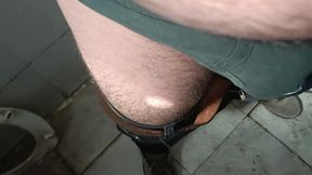 How Do You Like My Ass?