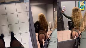 coucou les zamours ♥m exhibant dans les toilettes du restaurant bresilien ...