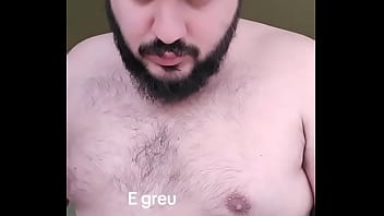 Gay gipsy Romania