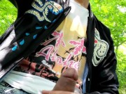 Quick cumshot in the park - cock out of jeans