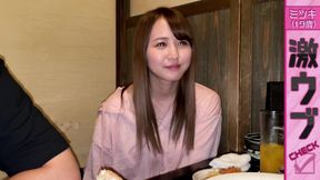 Part 1 talent Blooms with Blowjob &amp; Hip Thrusting innocent Girl's Erotic Sex with a Surprising Side