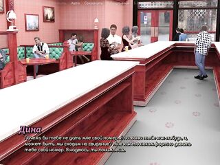 Complete Gameplay - A Life Worth Living, Part 10