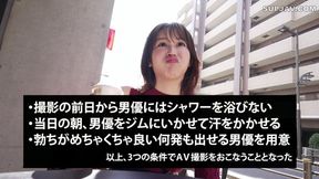 Hinaki's Sensual Moves Will Leave You Breathless