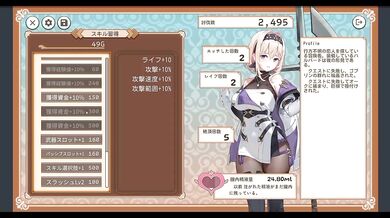 Gamer gal gets creampie cure in knight’s POV dungeon ecchi