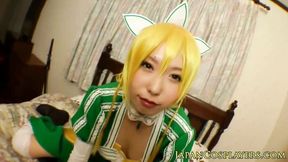 ”Leafa cosplay sex with Asian beautiful babe”