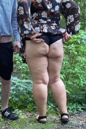 Mature Mother-in-law Received a New Dildo as a Gift From Her Son-in-law and Decided to Use It Together