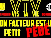 Mon facteur est un Pédé Soumis ! [ audio porno ] (Domination Français)
