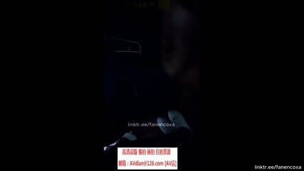 Dickflash Encoxada Girl Cum