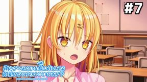 [Eroge Live/Nukitashi] Even Bitchy Gals Don't Like What They Don't Like [What Should I Do About the Poor Tits Living on an Island Like a Punch-Out Game?