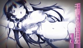 Chizuru 6