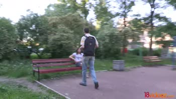 Young Brunette's First Ride