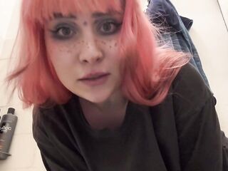 Пописать тебе в ротик?