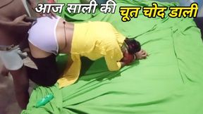 Bengali desi sali chut chudwai desi chudai