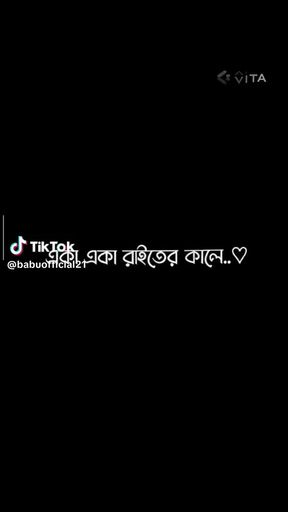 Funnyvideo