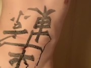 [Masochistic] Sex life of a Japanese idol [Tokyo Sex Olympics held! ]