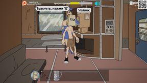 Complete Gameplay - Fuckerman, Train