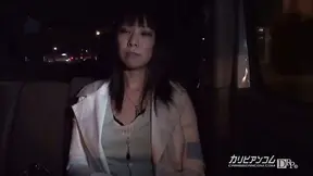 Asuka Seduces With Her Masterful Chikan Sex Skills & Pleasure