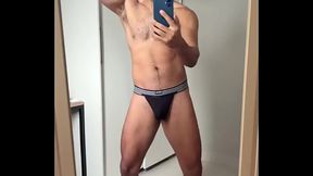 Chudai - #422