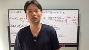 無修正AV大量射精【○○の話題=デート失敗】99%の男がやる"女が帰りたがる"会話