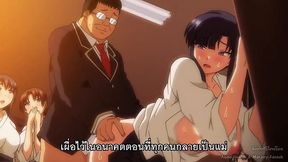 Miraculous hentai teens get their brains fucked out - Saimin Seishidou TH 04