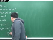 [重啟][真・Pronhub 最大華人微積分教學頻道] 微分篇重點八：切線專論｜精選範例 8-6｜數學老師張旭