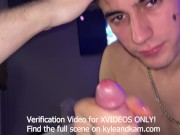 Kyle and Kam Fuck