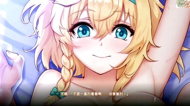 Blonde anime girl in green headband feels ghostly touch between her legs in fantasy bedroom